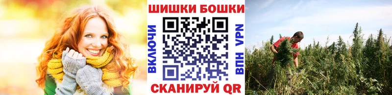 Купить наркоту Киреевск Галлюциногенные грибы Каннабис КОКАИН Мефедрон ГАШ СОЛЬ
