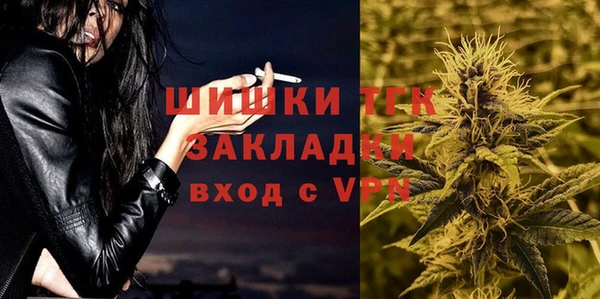 метадон Белоозёрский