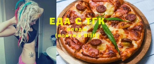 метадон Белоозёрский