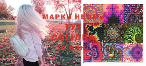 метадон Белоозёрский