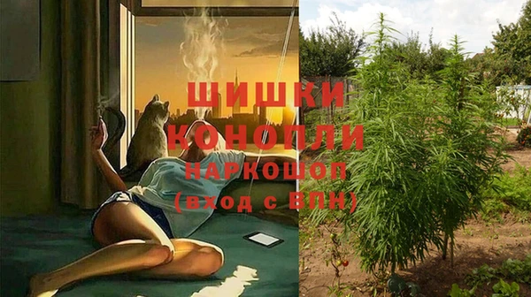 альфа пвп VHQ Богданович
