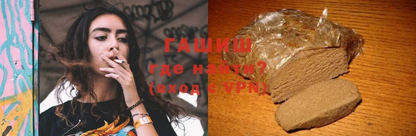 метадон Белоозёрский